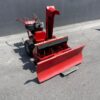Schneefräse AEBI SF3 – Bild 2